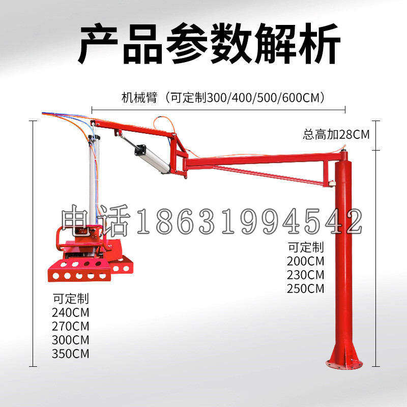 黔西县schunk机械抓手DPZ-plus系列1321292 DPZ-plus 40-AS-V