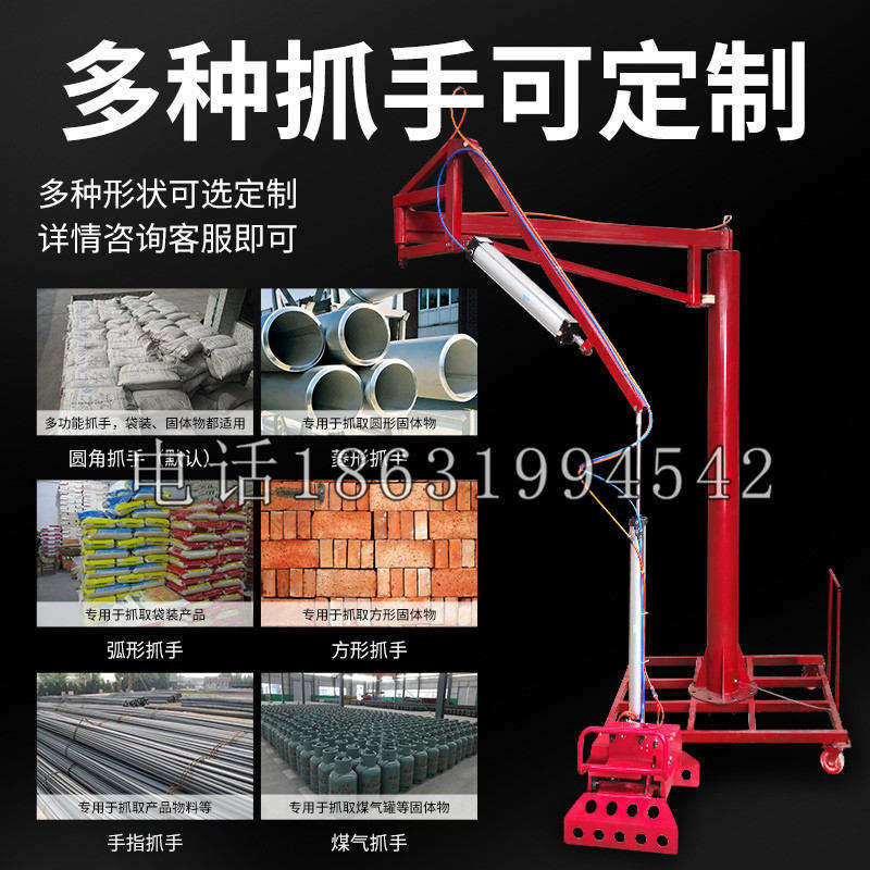 黔西县schunk气缸|德国schunk机械抓手1315983|DPG-PLUS 80-1-AS代理商