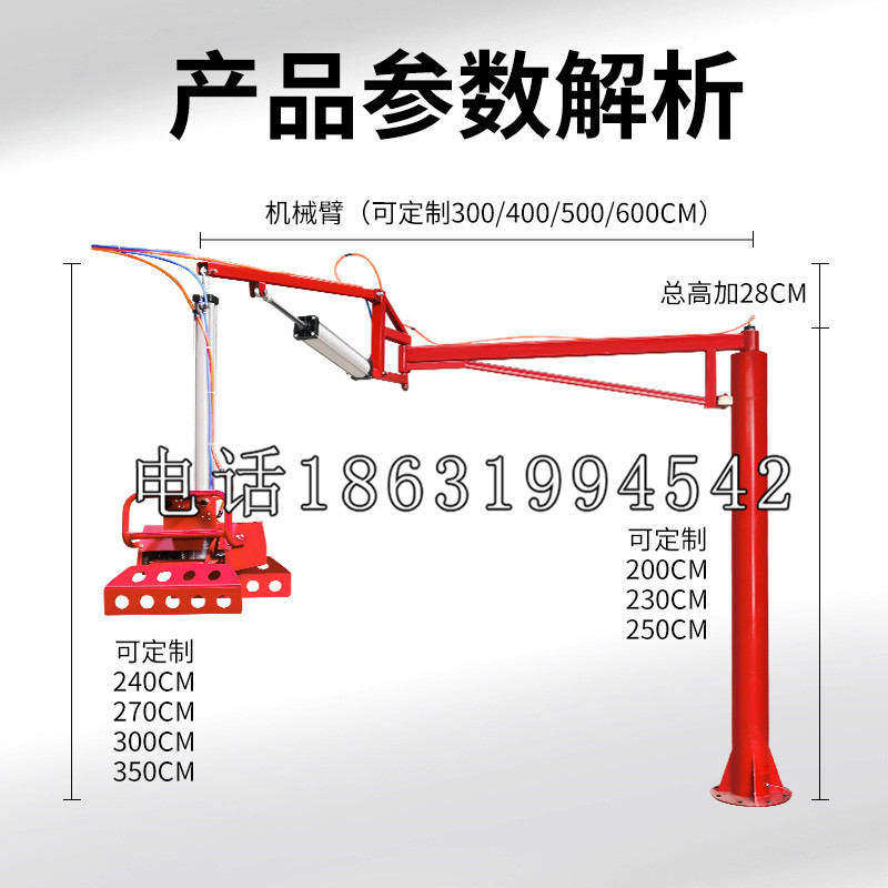 黔西县schunk雄克机械抓手PGN-plus系列0372092|PGN-plus 64-1-AS-KVZ